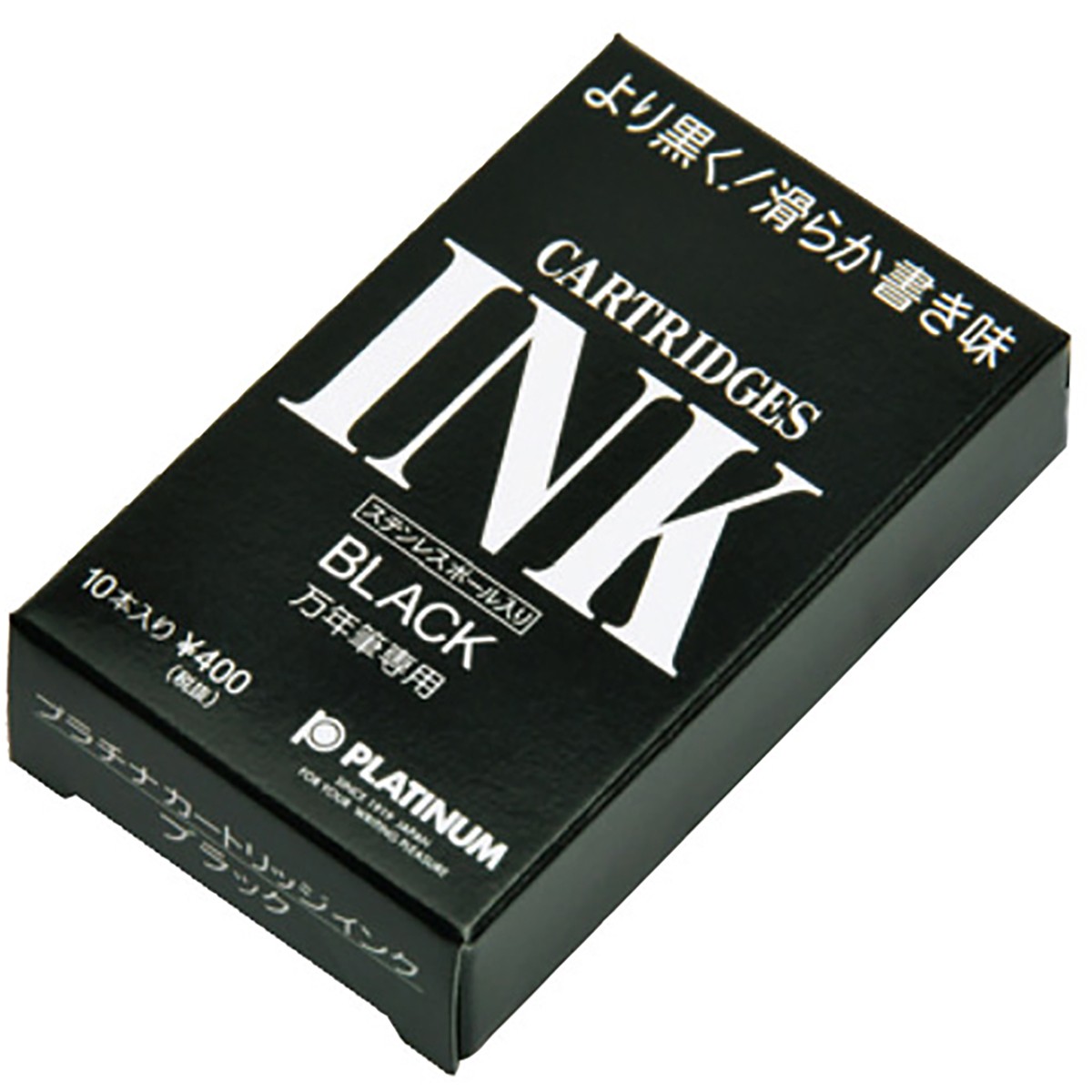 PLATINUM Dye Ink Black - Αμπούλες μελάνης Μαυρο