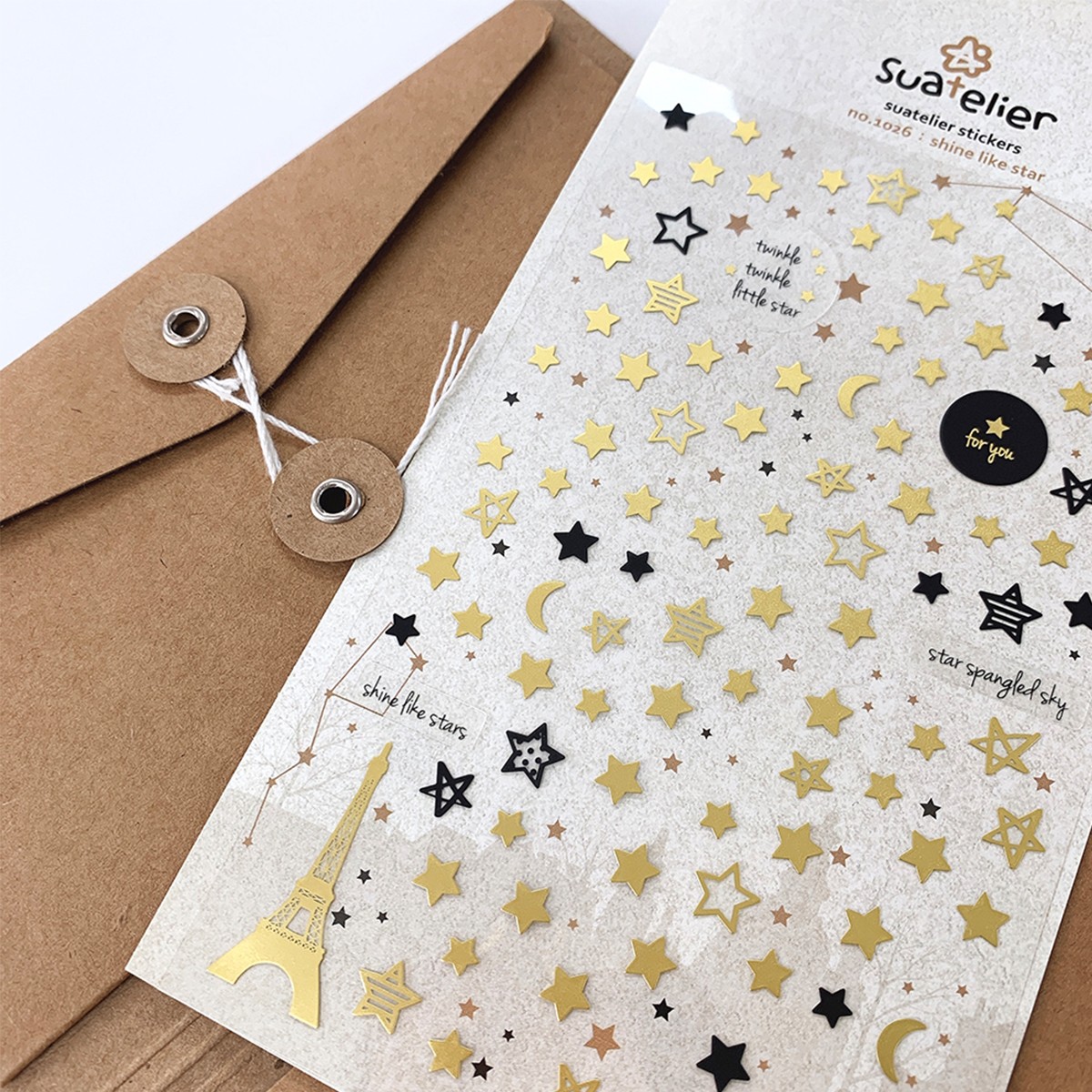 Suatelier Design Αυτοκόλλητα Daily Deco Shine like a Star
