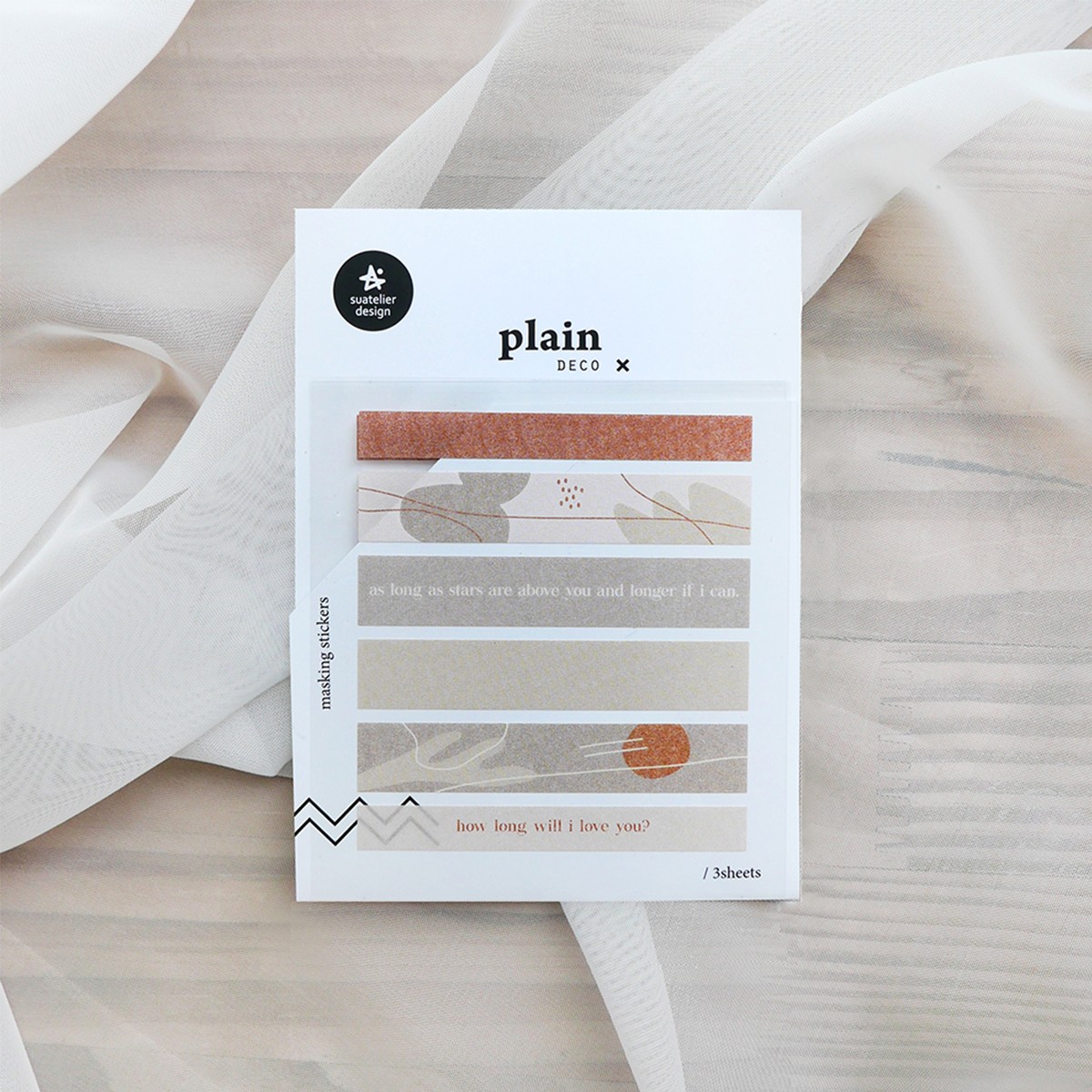 Suatelier Design Αυτοκόλλητα Plain 46