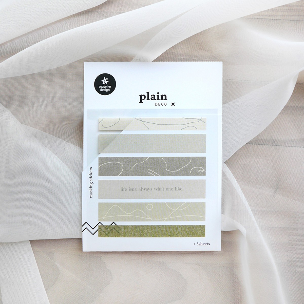 Suatelier Design Αυτοκόλλητα Plain 47