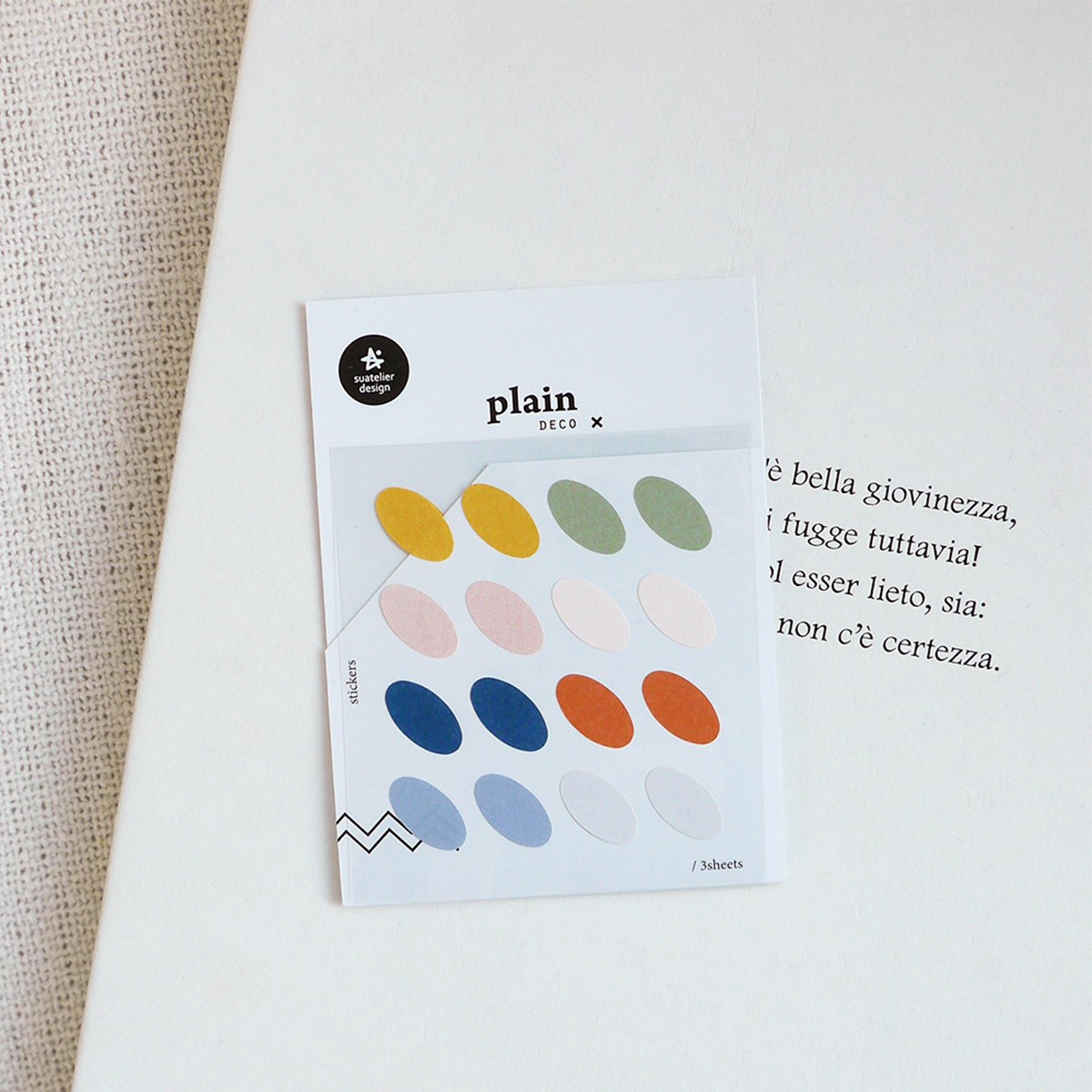 Suatelier Design Αυτοκόλλητα Plain 56