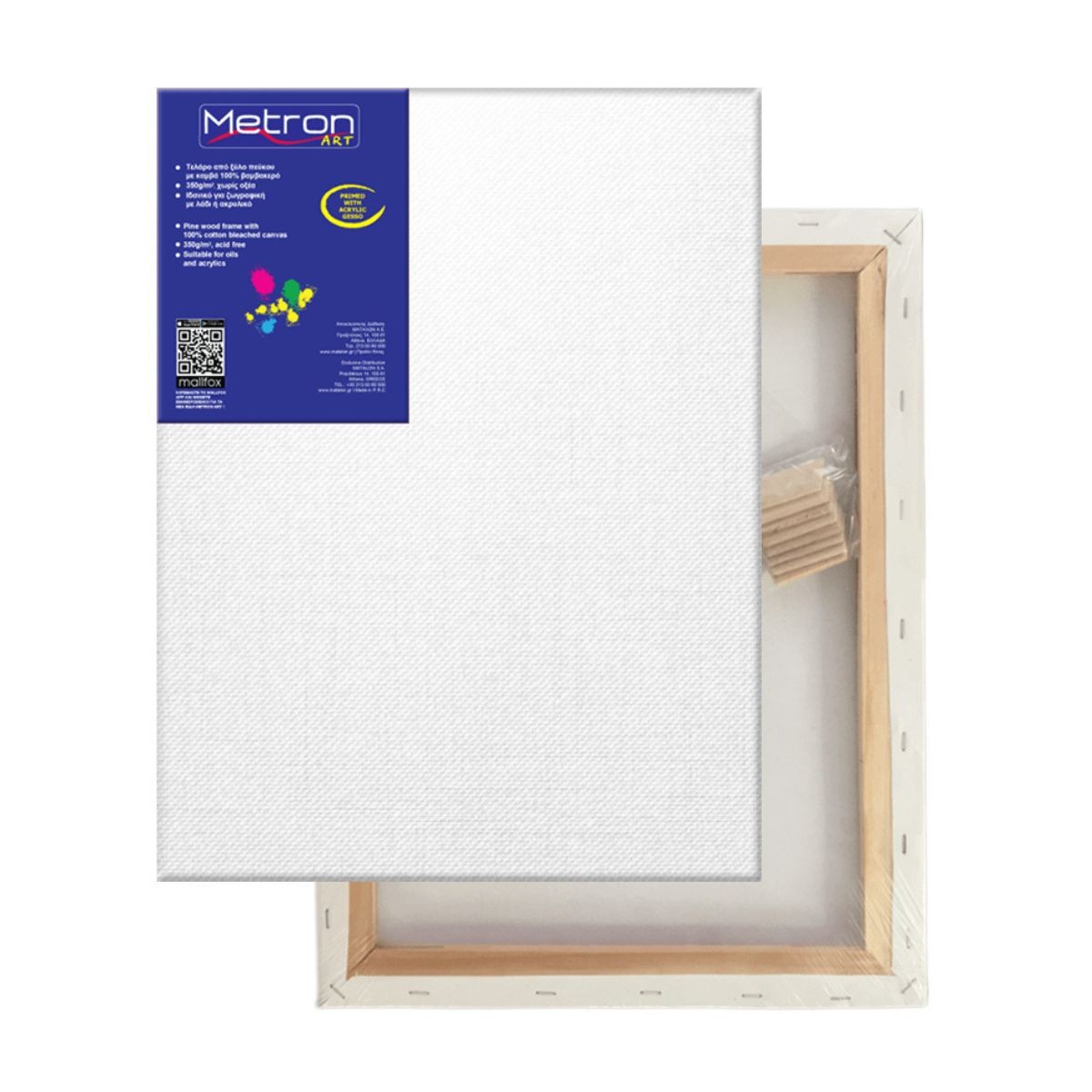 METRON ART Τελάρο Μουσαμάς Βαμβακερός 70x100