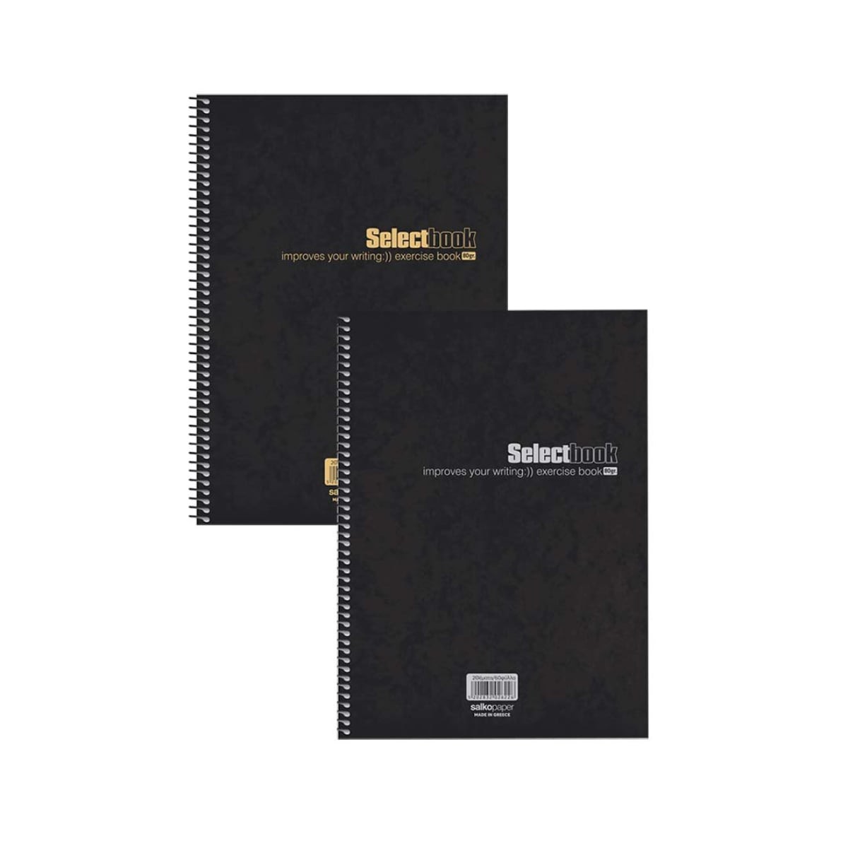 Salko Τετράδιο Σπιράλ Select Premium Black 21 x 29cm - 5 Θεμάτων