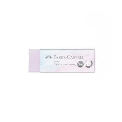 Faber - Castell Γόμα Dust Free - Παστέλ μωβ