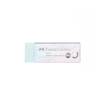 Faber - Castell Γόμα Dust Free - Παστέλ μπλε