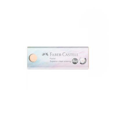 Faber - Castell Γόμα Dust Free - Παστέλ ροζ