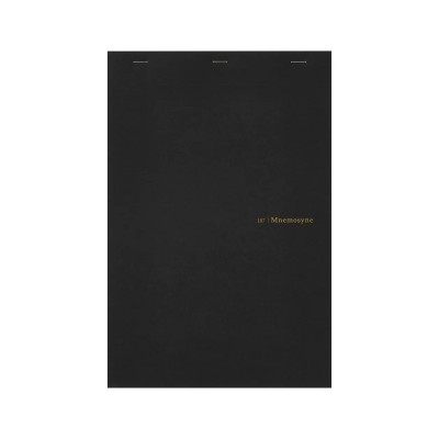 Maruman Mnemosyne Μπλοκ Σημειώσεων Notepad 70 Φ. Α4 80gr - Καρέ