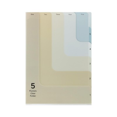 Φάκελος 5 θέσεων Α4 - Beige