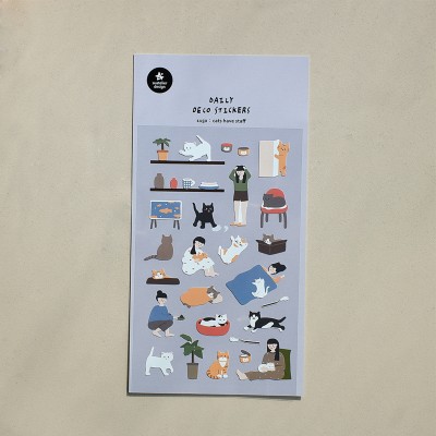Suatelier Design Αυτοκόλλητα Daily Deco Cats Have Staff