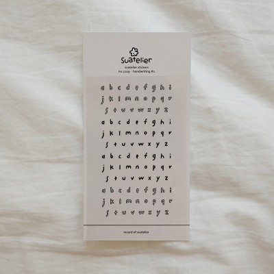Suatelier Design Αυτοκόλλητα Daily Deco Handwriting #1