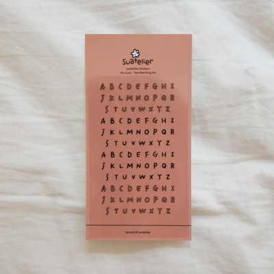 Suatelier Design Αυτοκόλλητα Daily Deco Handwriting #2