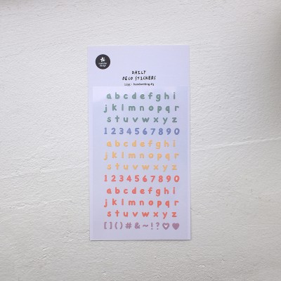 Suatelier Design Αυτοκόλλητα Daily Deco Handwriting #3