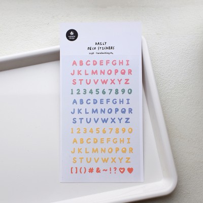 Suatelier Design Αυτοκόλλητα Daily Deco Handwriting #4