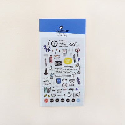 Suatelier Design Αυτοκόλλητα Daily Deco Daily