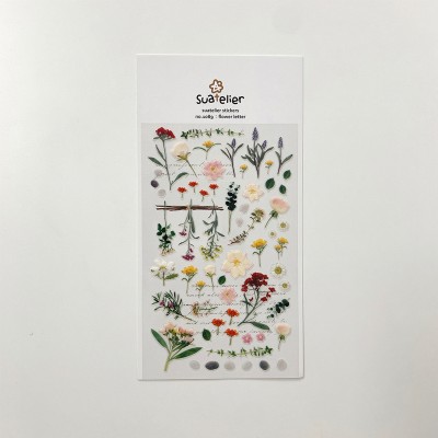 Suatelier Design Αυτοκόλλητα Daily Deco Flower Letter