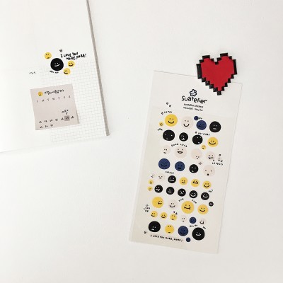 Suatelier Design Αυτοκόλλητα Daily Deco Hu, hu
