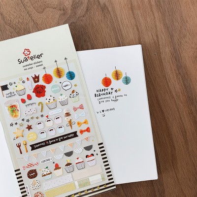 Suatelier Design Αυτοκόλλητα Daily Deco Sweets