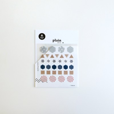 Suatelier Design Αυτοκόλλητα Plain 13