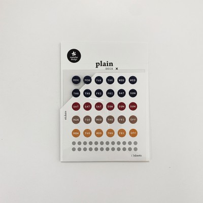 Suatelier Design Αυτοκόλλητα Plain 28