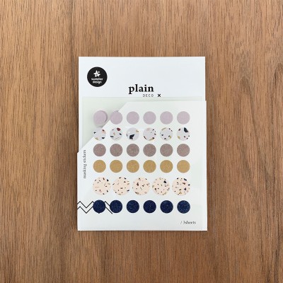 Suatelier Design Αυτοκόλλητα Plain 32