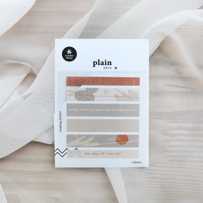 Suatelier Design Αυτοκόλλητα Plain 46