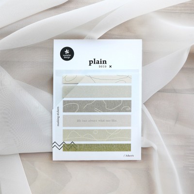 Suatelier Design Αυτοκόλλητα Plain 47