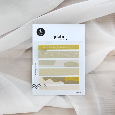 Suatelier Design Αυτοκόλλητα Plain 48