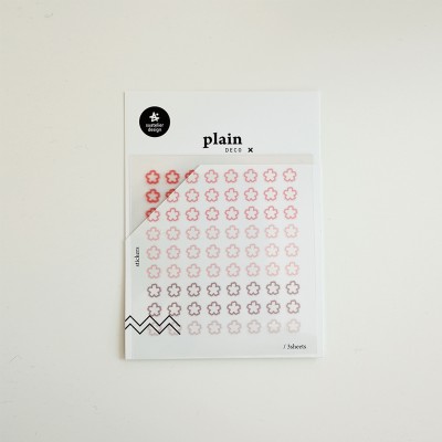 Suatelier Design Αυτοκόλλητα Plain 61
