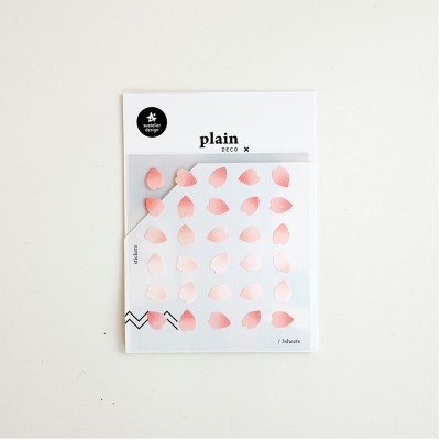 Suatelier Design Αυτοκόλλητα Plain 63