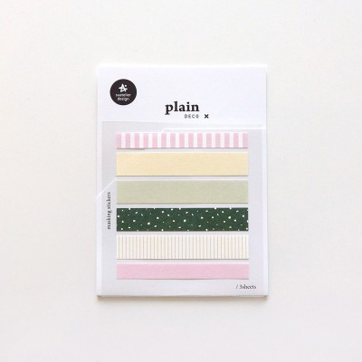 Suatelier Design Αυτοκόλλητα Plain 69