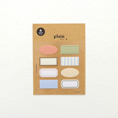 Suatelier Design Αυτοκόλλητα Plain 75
