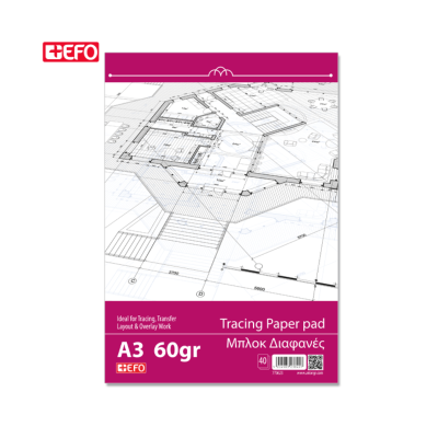 +Efo Μπλοκ Διαφανές Tracing Paper Α3 60gr