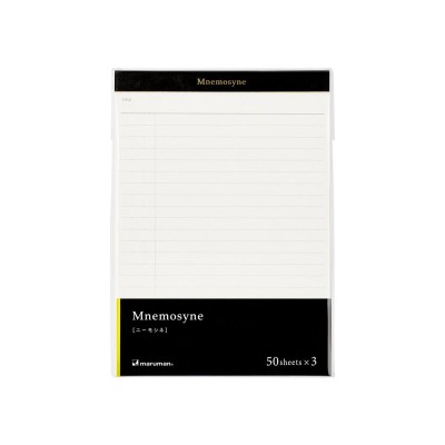 Maruman Mnemosyne Σετ Μπλοκ Σημειώσεων 3 x 50 Φύλλα
