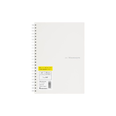 Maruman Mnemosyne Σημειωματάριο 80 Φ. A5 80gr - Ριγέ