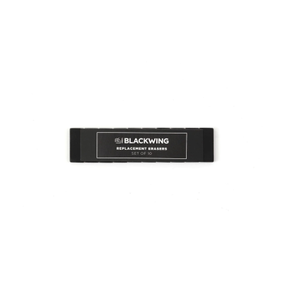BLACKWING® Σετ 10 Μαύρες Ανταλλακτικές Γόμες