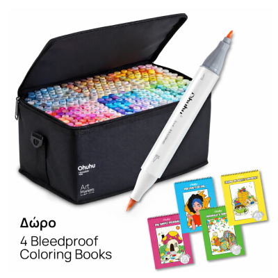 Ohuhu Honolulu B Σετ Μαρκαδόρων 320 Χρωμάτων Brush & Fine + ΔΩΡΟ 4 Coloring Books
