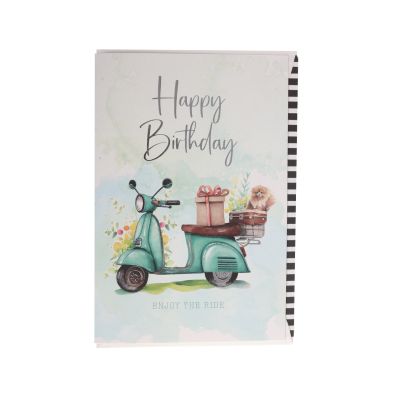ARTEBENE Ευχετήρια Κάρτα Birthday Card with Vespa