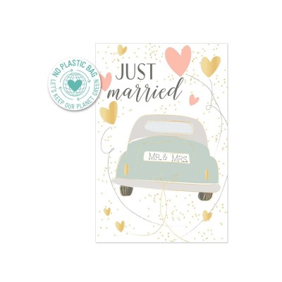 ARTEBENE Ευχετήρια Κάρτα Γάμου Just Married