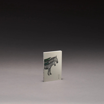 Paper Republic x The Dybdahl Co. Ανταλλακτικά Φύλλα Animal Companions Refills Pocket - Ριγέ