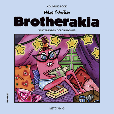 Brotherakia Winter fades, Color blooms - Coloring Book by Mikri Ollandeza