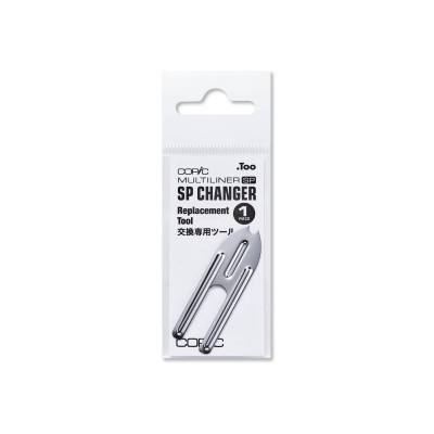 Copic Multiliner SP Changer