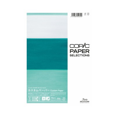 Copic Custom Paper 150g/m2