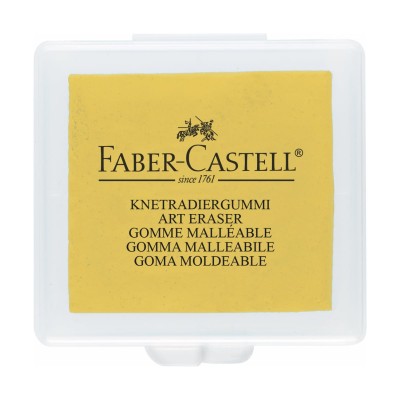 Faber-Castell Γόμα για Κάρβουνο Κίτρινη