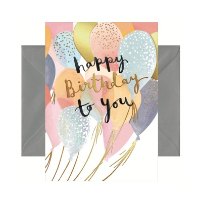 Chic Mic Ευχετήρια Κάρτα Γενεθλίων ''Happy Birthday To You''