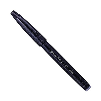 Pentel Brush Sign Pen Μαρκαδόρος Καλλιγραφίας Μαύρος