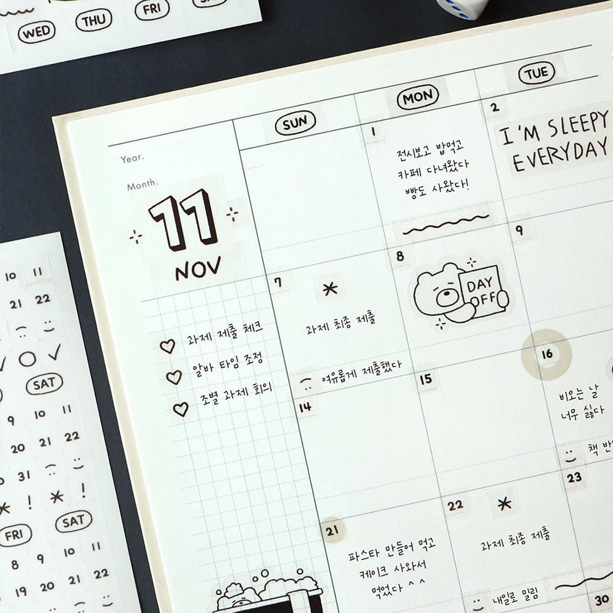 Diary Date Sticker Handwriting Αυτοκόλλητα Ημερολογίου