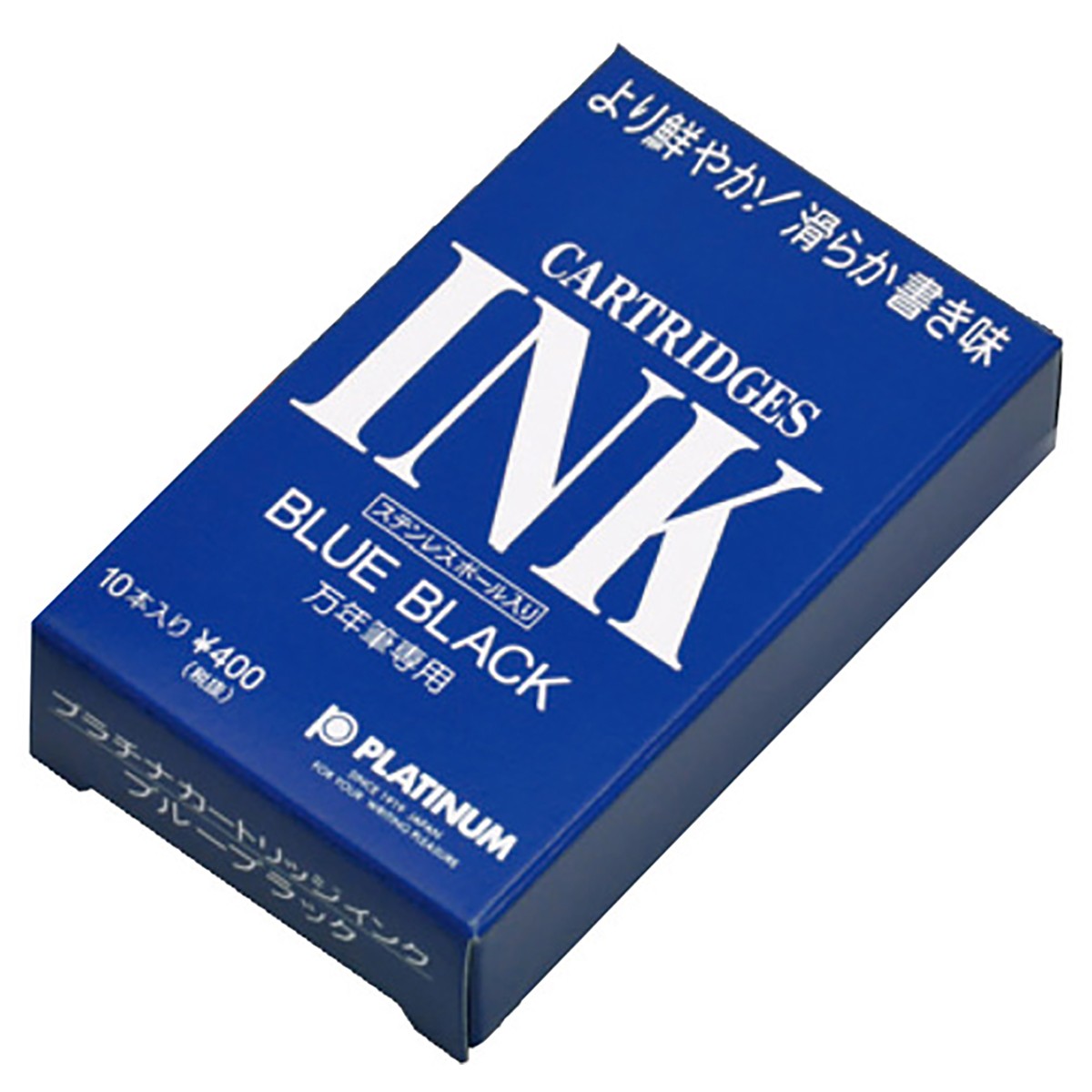 PLATINUM Dye Ink Blue Black - Αμπούλες Μελάνης Μπλε-Μαύρο