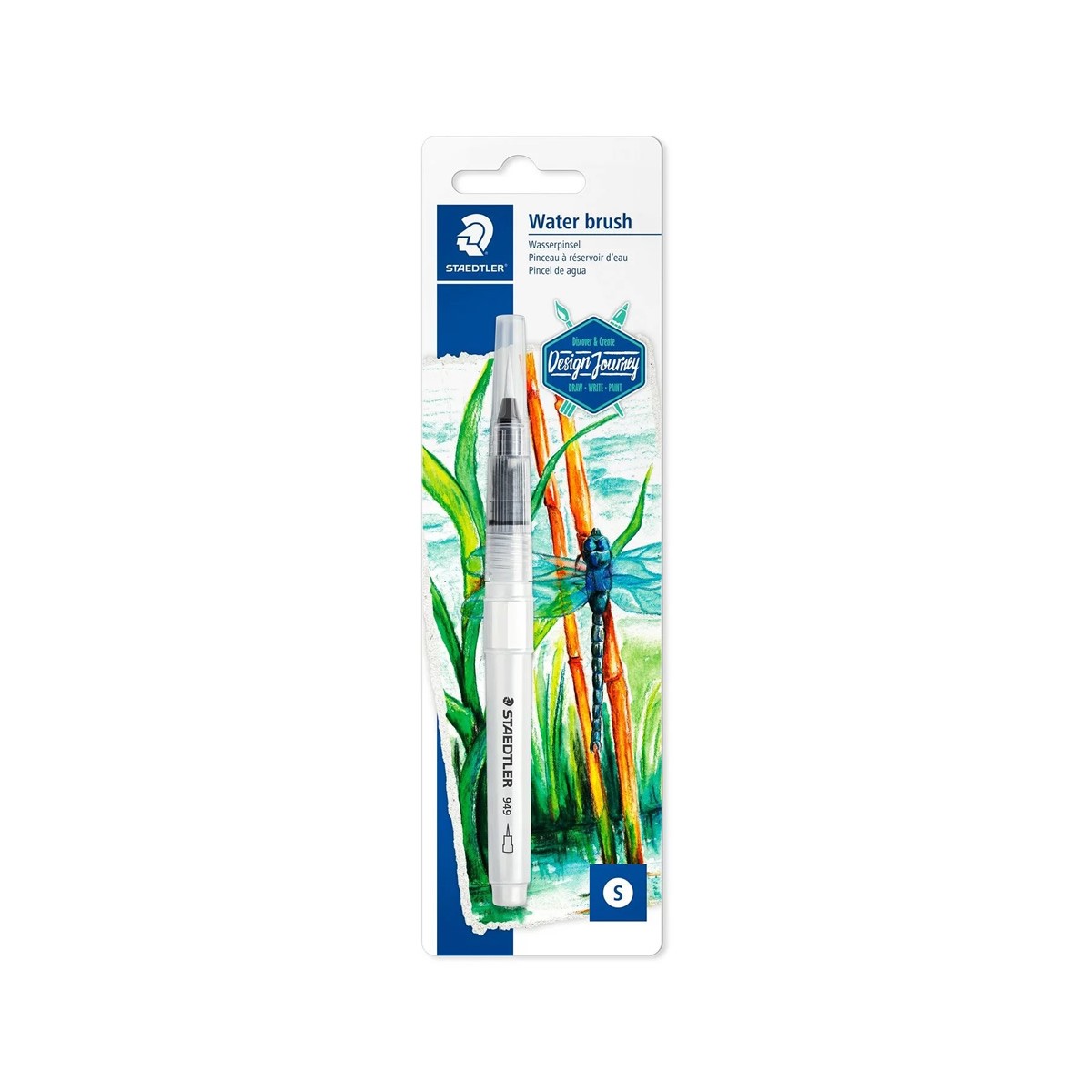 STAEDTLER Water Brush Πινέλο Νερού - Small