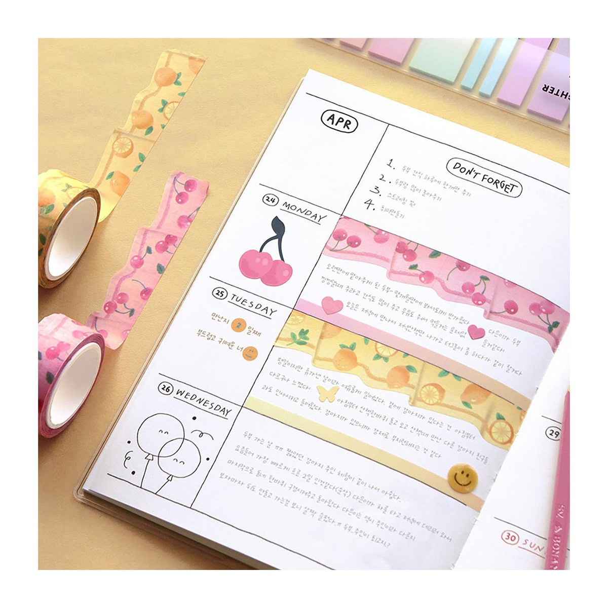 Washi Tape Cherry Fabric Διακοσμητική Ταινία