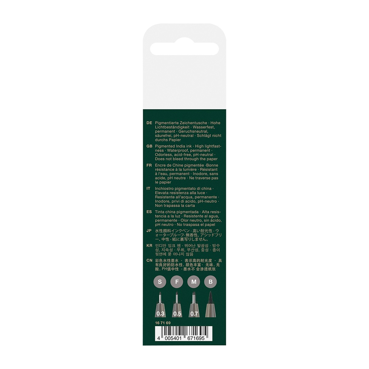 Faber-Castell Σετ 4 Πενάκια Σχεδίου Pitt Artist Pen Warm Grey